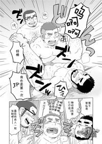 第22页图