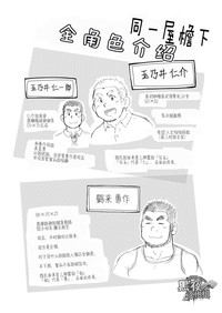 第30页图