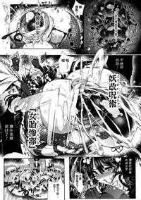 第10页图