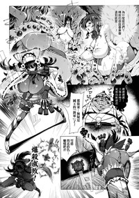 第2页图