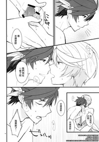 第18页图