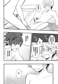 第22页图