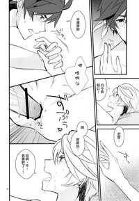 第26页图