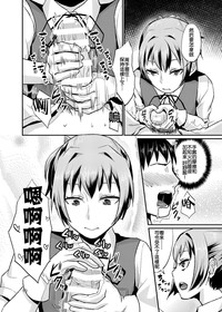 第10頁圖