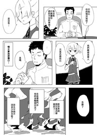 第22頁圖