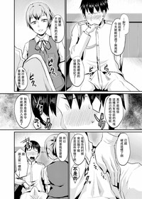 第6頁圖