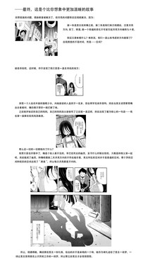 第30页图