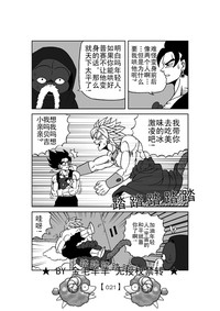 第22頁圖