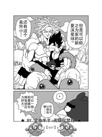 第38頁圖