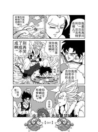 第42頁圖