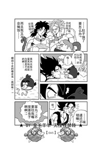 第46頁圖