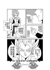 第50頁圖