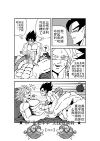 第54頁圖