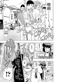 第22頁圖