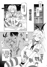 第10页图