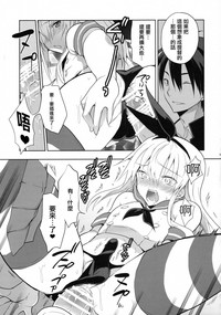 第14页图