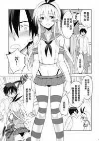 第18页图