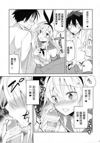第22页图