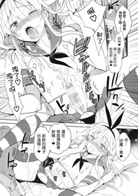 第26页图