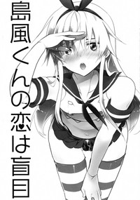 第2页图