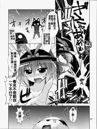 第18頁圖