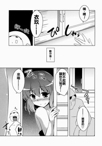 第14页图