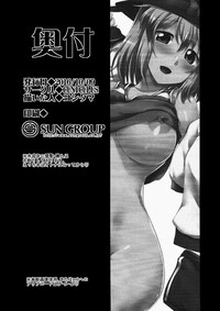 第18页图