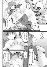 第22頁圖