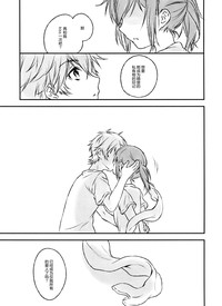 第30頁圖