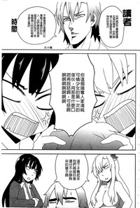 第110頁圖
