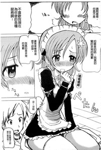 第118頁圖