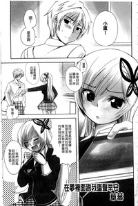 第14頁圖