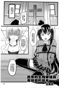 第150頁圖