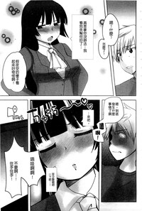 第18頁圖