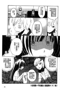 第34頁圖