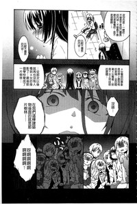 第38頁圖