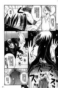 第46頁圖