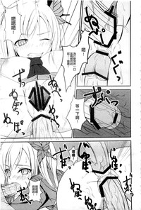 第62頁圖
