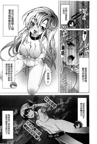 第74頁圖