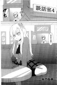 第90頁圖
