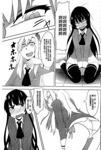 第98頁圖