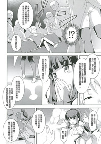 第18页图