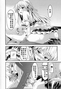 第14頁圖