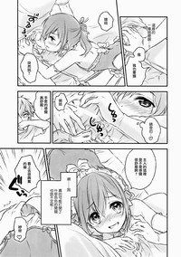 第14页图