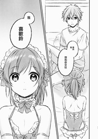 第18页图