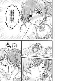 第22页图