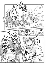 第26页图