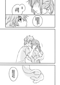 第30页图