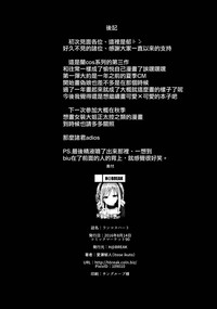 第22页图