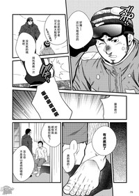 第2頁圖